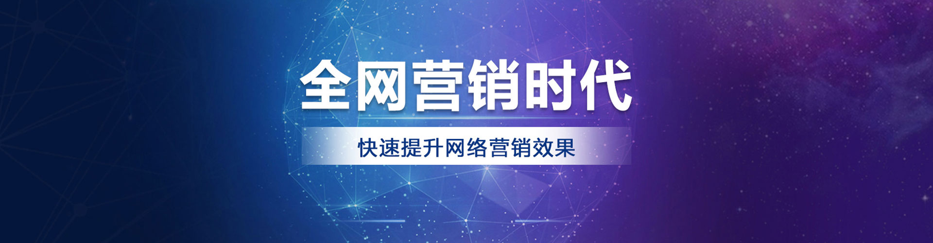 阿克塞百度竞价赚钱