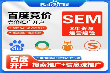 知乎信息流广告投放案例分析
