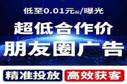 探索百度信息流推广在不同行业的应用场景